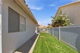 1198 Bel Air Court - Photo 14