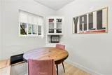 2245 Pine Avenue - Photo 23