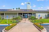 5200 Irvine Blvd. - Photo 32