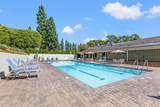 5200 Irvine Blvd. - Photo 35