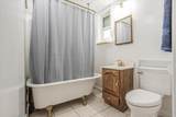1045 Forest Way - Photo 18