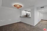 14315 Riverside Drive - Photo 14