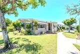 14035 Lake Glen Drive - Photo 1
