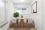 511 Palm Avenue - Photo 16