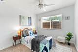 1520 Deer Run Ln - Photo 22