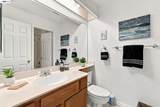 1520 Deer Run Ln - Photo 33