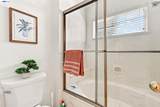 1520 Deer Run Ln - Photo 36