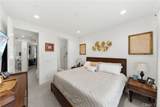 2217 S  Ava Gln - Photo 17