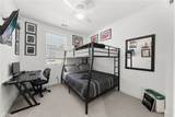2217 S  Ava Gln - Photo 20