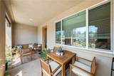 2217 S  Ava Gln - Photo 28