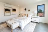 220 Mission - Photo 14