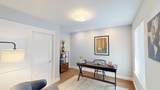 584 Spinnaker Court - Photo 6