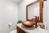345 University - Photo 16