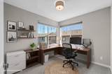 709 Azusa Avenue - Photo 29