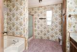 58883 Kaweea Drive - Photo 14