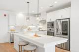 39185 State Street - Photo 6