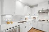 39185 State Street - Photo 9