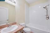 37 Terrace Dr - Photo 21