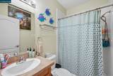 37 Terrace Dr - Photo 56