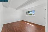 341 Arcade Blvd - Photo 25
