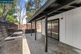 341 Arcade Blvd - Photo 4