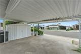 1145 Santa Maria - Photo 12