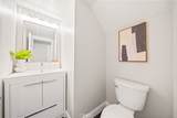 317 Somerset Court - Photo 19