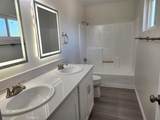 1573 J Reservoir Street - Photo 7