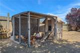1470 Argonaut Road - Photo 35