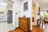 714 Howard - Photo 8
