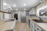 36 Whitman Court - Photo 15