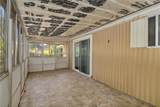 982 Lassen Avenue - Photo 26