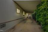 48 Via Lisboa - Photo 14