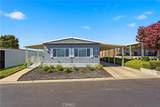 16951 Lake Terrace Way - Photo 2