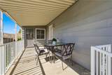16951 Lake Terrace Way - Photo 4