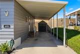 16951 Lake Terrace Way - Photo 5