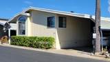 1212 H Street - Photo 1