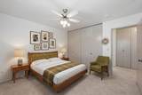2504 Wanek Road - Photo 19