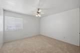 2504 Wanek Road - Photo 21