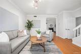 152 Greenmoor - Photo 2