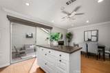 152 Greenmoor - Photo 8