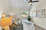 7000 Saranac St. - Photo 15