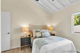 7000 Saranac St. - Photo 16
