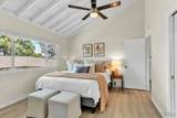 7000 Saranac St. - Photo 19