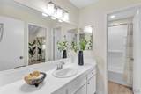 7000 Saranac St. - Photo 20