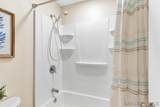 7000 Saranac St. - Photo 21