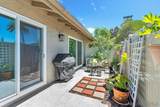7000 Saranac St. - Photo 24