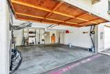 7000 Saranac St. - Photo 28