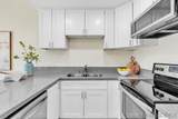7000 Saranac St. - Photo 9