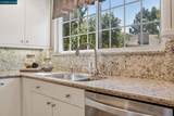 508 Allegheny Dr - Photo 30